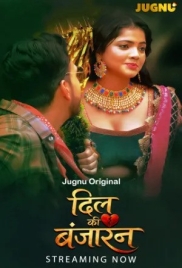 Dil Banjara (2025) Jugnu S01 E01-02 Web Series (2025)