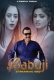 Babuji (2023) PrimePlay S01E01T03 Web Series Watch Online