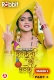 Matkani Ke Matke (2023) RabbitMovies S02 Part 3 Web Series Watch Online