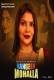 Rangeen Mohalla 2024 Sutraflix S01E01T03 Web Series Download