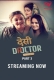 Desi Doctor 2024 Makhan S01E05T06 Web Series Download