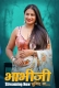 Bhabhi Suniye Na (2025) Hulchul S01E01T03 Web Series Download