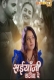 Saiyaan Ji Khatiya Pe (2025) STV S01 E01 Web Series