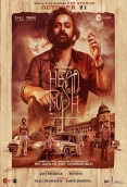 Head Bush (2024) Hindi Dubbed Movie HDRip Download