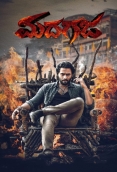 Madhagaja (2021) Hindi Dubbed Movie HDRip Download