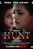 Hunt (2024) Hindi Dubbed Movie HDRip Download
