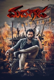 Madhagaja (2021) Hindi Dubbed Movie HDRip Download (2021)