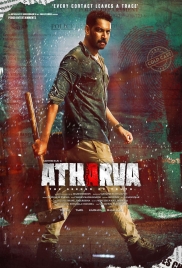 Atharva (2023) Hindi Dubbed Movie HDRip Download (2023)