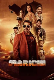 Marichi 2023 Hindi Dubbed Kannada Movie HDRip Download (2023)