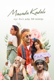 Manada Kadalu (2025) Hindi Dubbed Movie HDRip Download (2025)