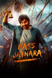 Mass Jathara (2025) Hindi Dubbed HDRip Movie (2025)