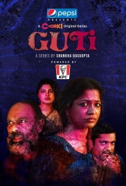 Guti (2023) Bangladeshi Movie HDRip Download (2025)