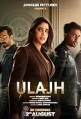 Ulajh 2024 Hindi Movie HDTS Download