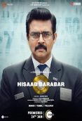 Hisaab Barabar 2025 Hindi Movie HDRip Download